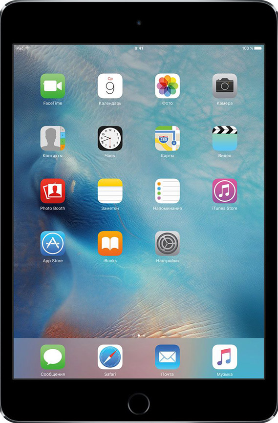 Ремонт iPad Mini 4