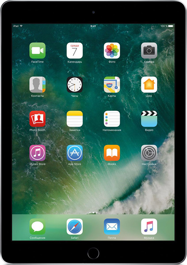 Ремонт iPad Pro 9.7