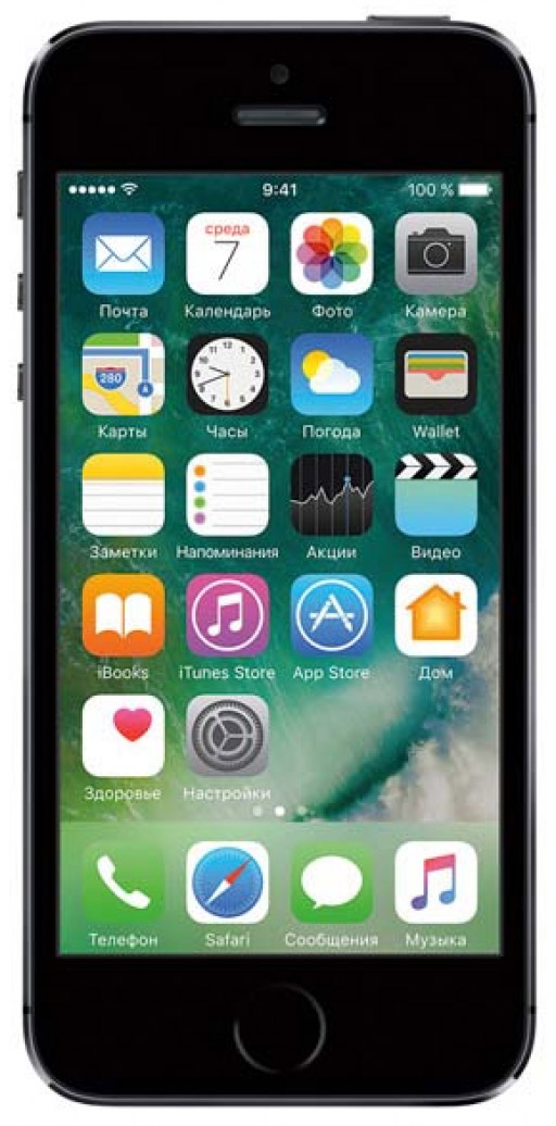 Ремонт iPhone 5s